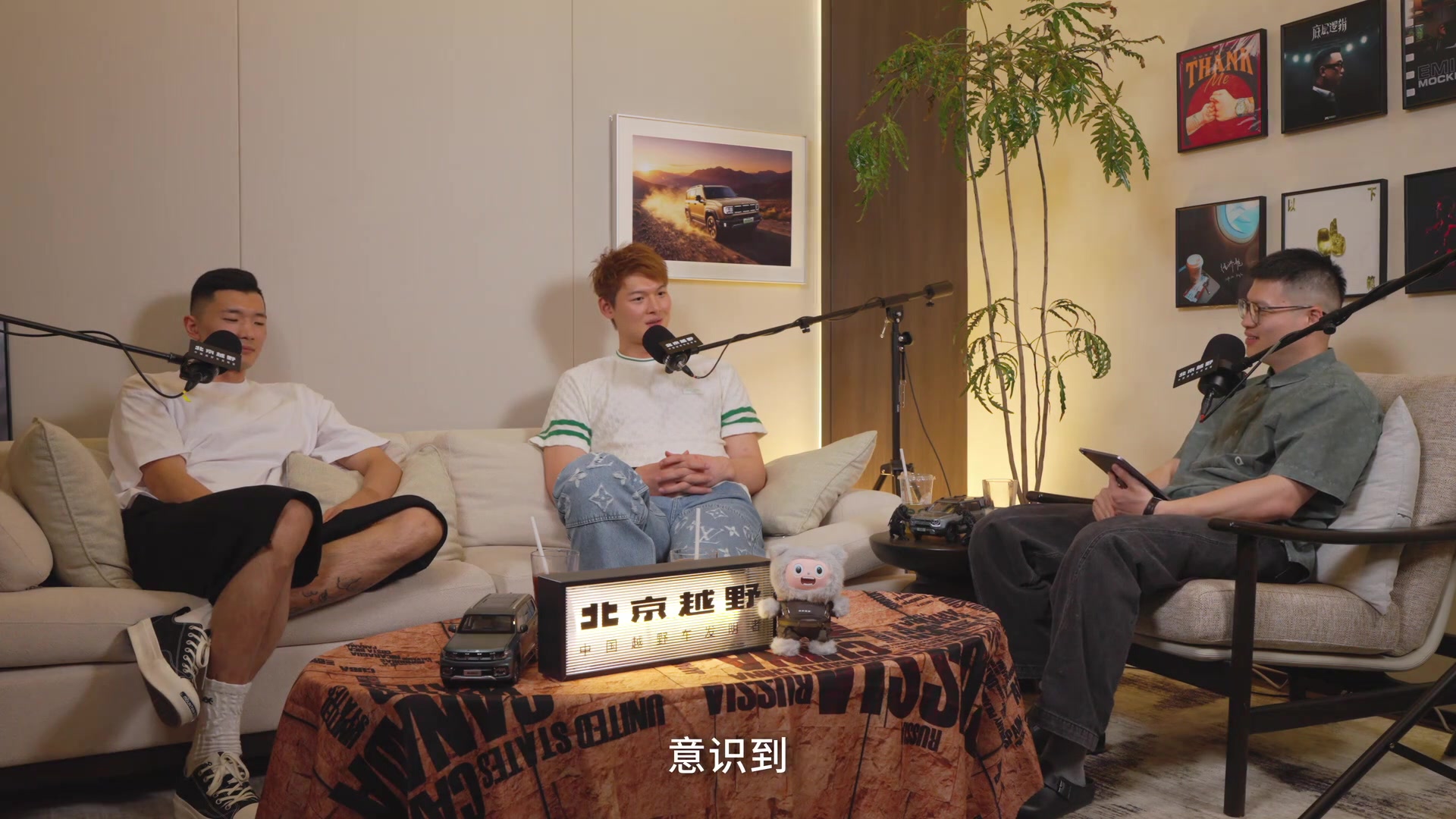 王哲林陈林坚谈“飘了”:被吹起后摔得最惨 王哲林陈林坚谈“飘了”:被吹起后摔得最惨
